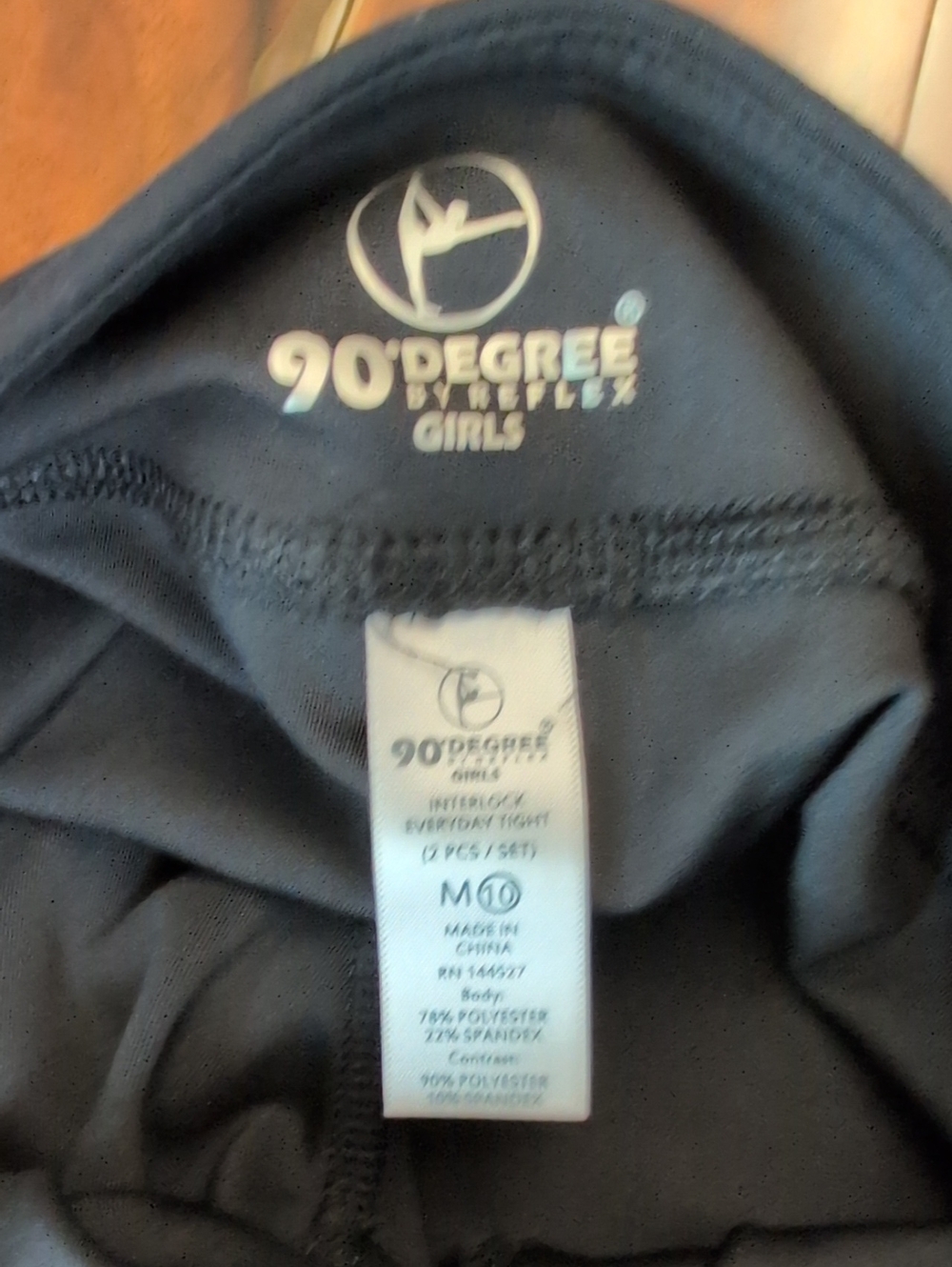 Kids Black Active Leggings (10) - Picture 5 of 7